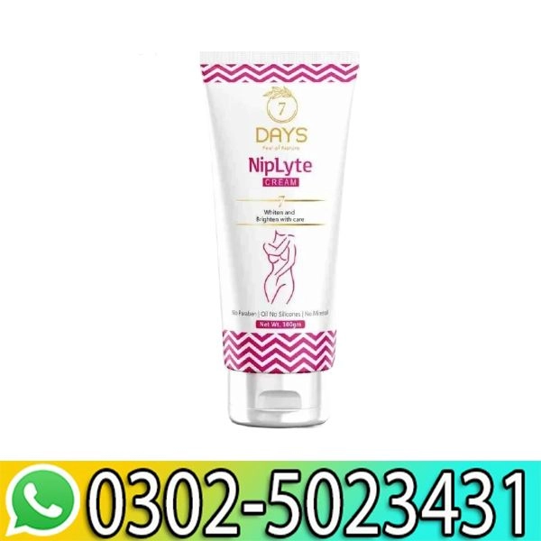 7 Days Breast Nipple Caring Balm in Pakistan
