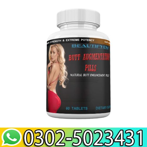 Beautifyem Butt Augmentation Pills In Pakistan