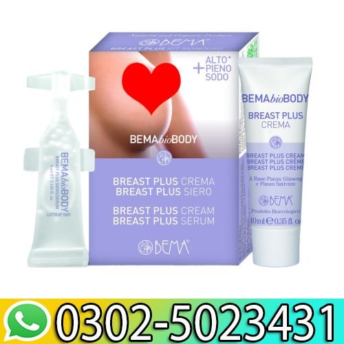 Bema Bio Breast Plus Cream Price In Pakistan