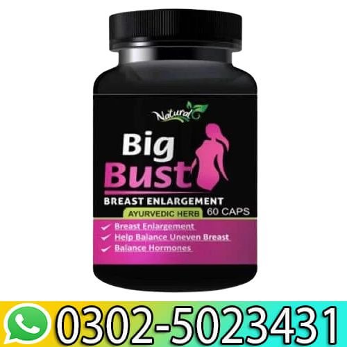 Big Bust Capsules In Pakistan
