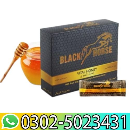 Black Horse Vital Honey Malaysia In Pakistan