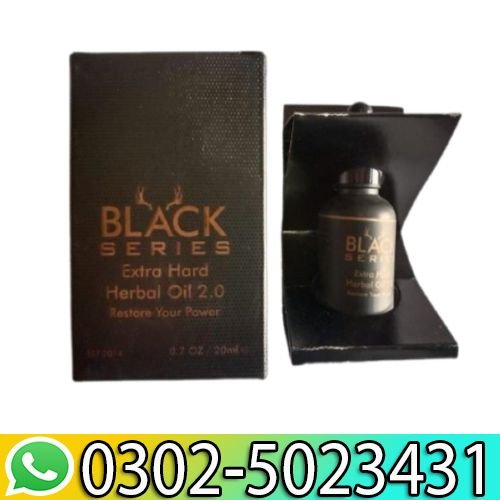 Black Series Extra Hard Herbal Oil in Pakistan - Cod