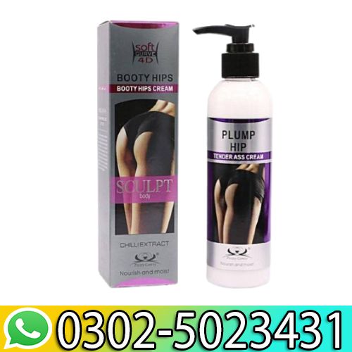 Booty Hips Cream In Pakistan - Cod