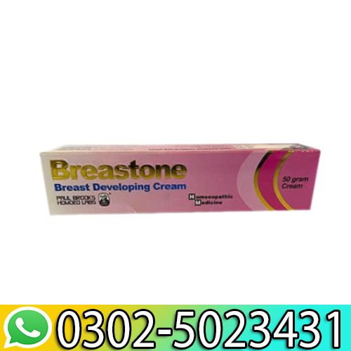 Breastone Capsules & Cream In Pakistan