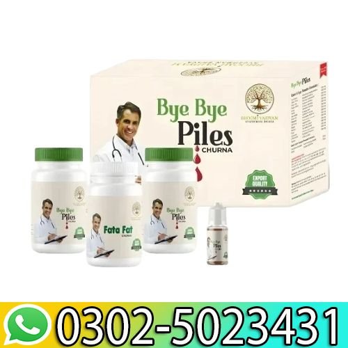 Bye Bye Piles Ayurvedic Medicine In Pakistan