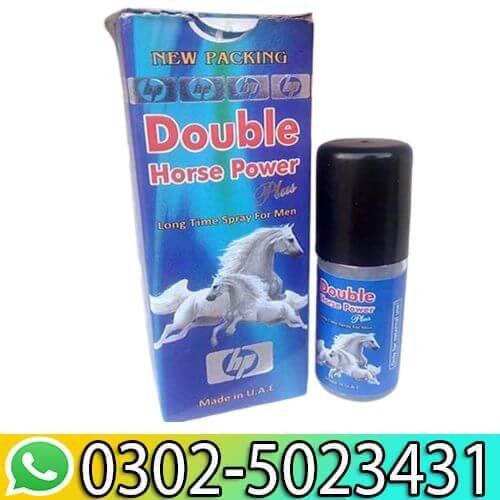 Double Horse Power Delay Spray In Pakistan