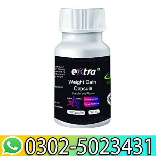 Extra Gain Capsule In Pakistan