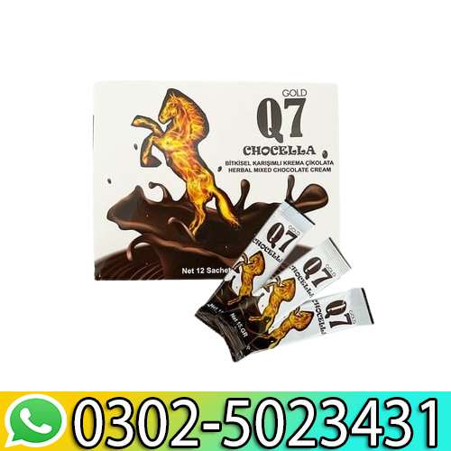 Gold Q7 Men Chocolate in Pakistan