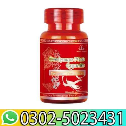 Green World Cordyceps Plus Capsule in Pakistan