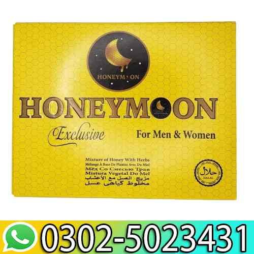 HoneyMoon Exclusive Royal Honey in Pakistan