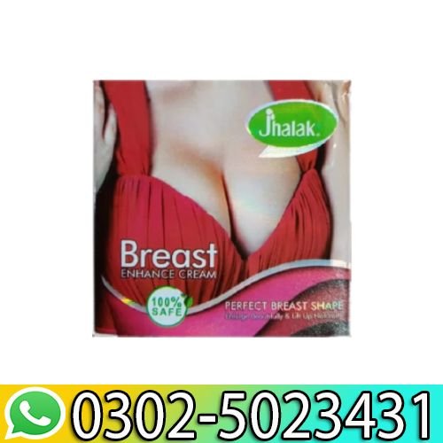 Jhalak Breast Enhancement Cream Price In Pakistan