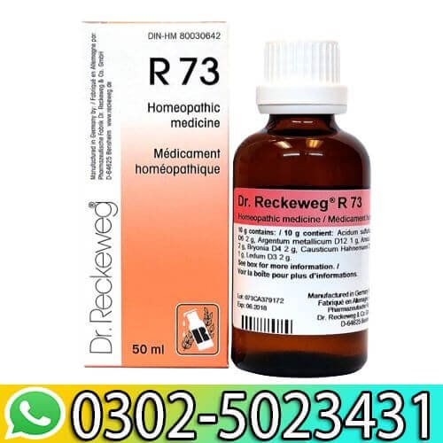 Joints Pain Drops in Pakistan