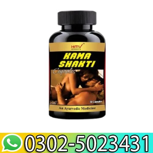 Kama Shakti Capsule Price In Pakistan