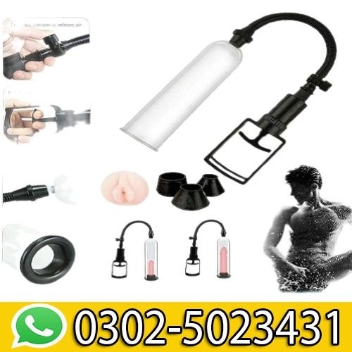 Largo Pump Price in Pakistan