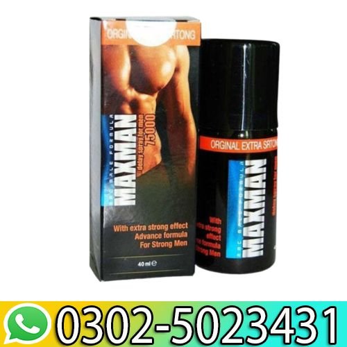 Maxman 45Ml Spray in Pakistan