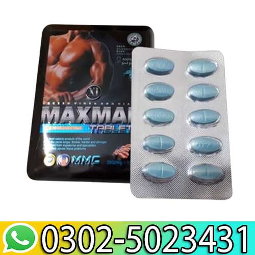 Maxman Tablets In Pakistan