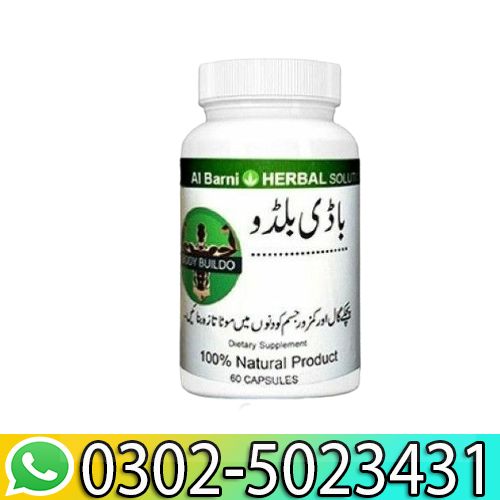 Natural Body Buildo Capsule in Pakistan