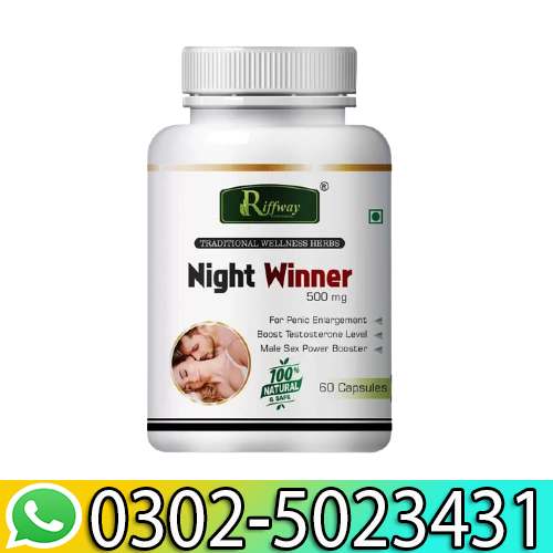 Night Winner Capsules In Pakistan