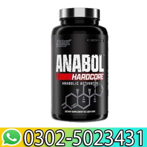 Nutrex Research Anabol Hardcore In Pakistan
