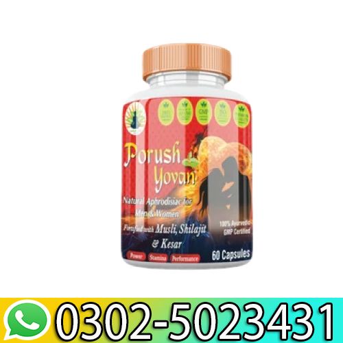 Porush Yovan Capsule Price In Pakistan - COD