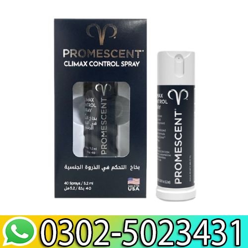 Promescent Delay Spray in Pakistan