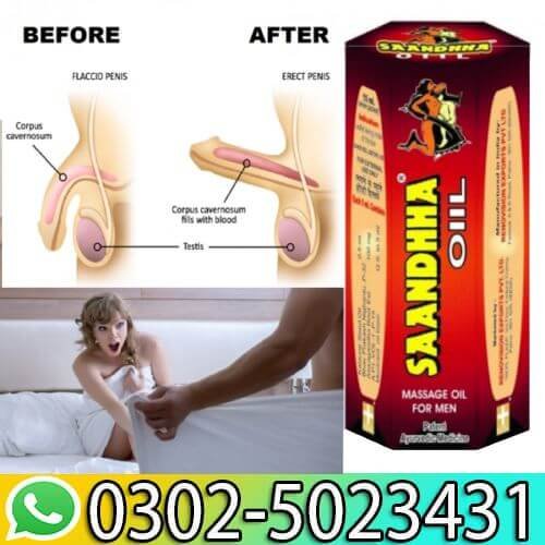Pure Sanda Oil in Pakistan