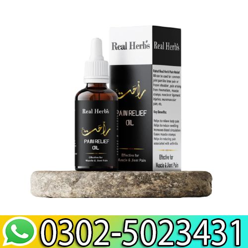 Rahat Pain Relief Oil in Pakistan - Cod