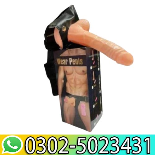Silicon Condom With Belt In Pakistan