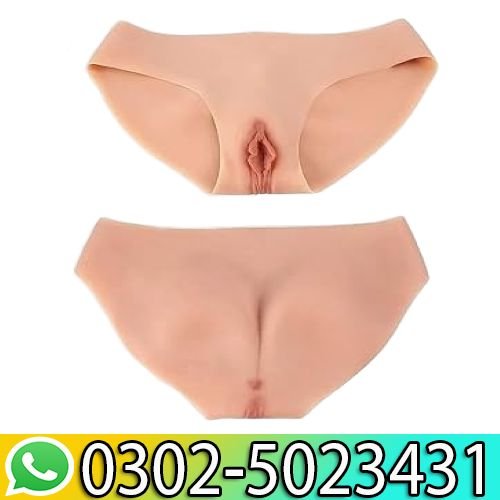 Silicone Panties Butt Shaper & Fake Pussy Underwear Price in Pakistan