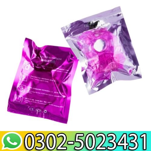 Soft Silicone Ring Vibrator In Pakistan