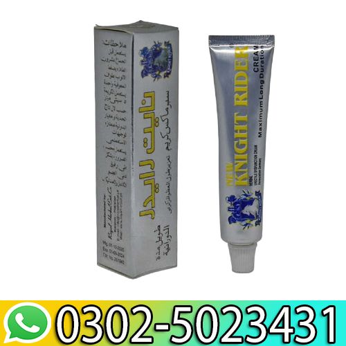 Super Max Cream 1 Tube In Pakistan