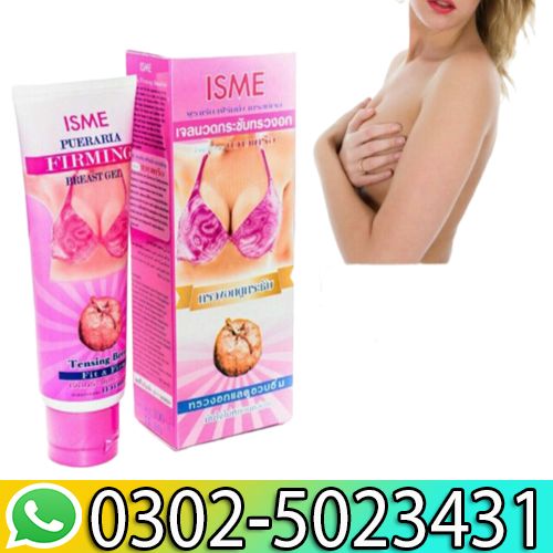 Testing Breast Cream Price In Pakistan