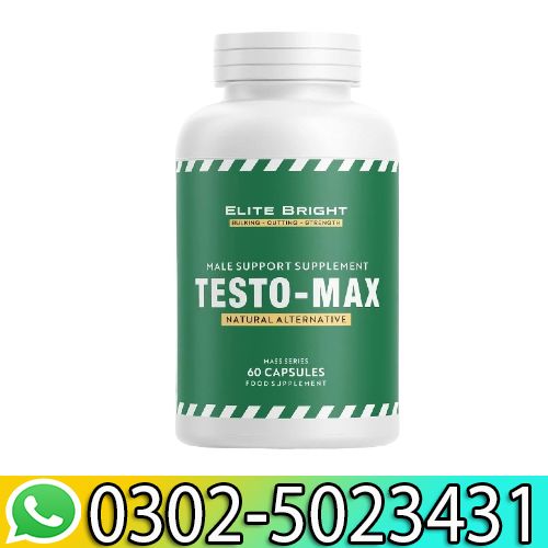 Testo Max Capsules In Pakistan