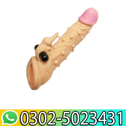 Vibrator Silicone Condom In Pakistan