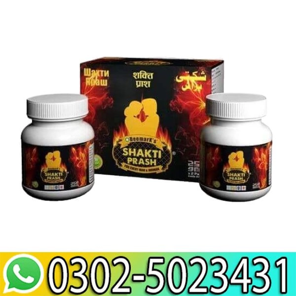 Ayurveda Shakti Prash In Pakistan