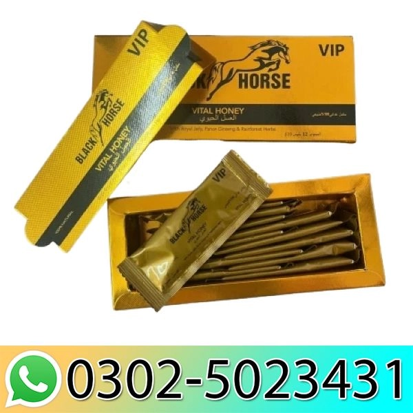 Black Horse Golden Vip Vital Honey in Pakistan