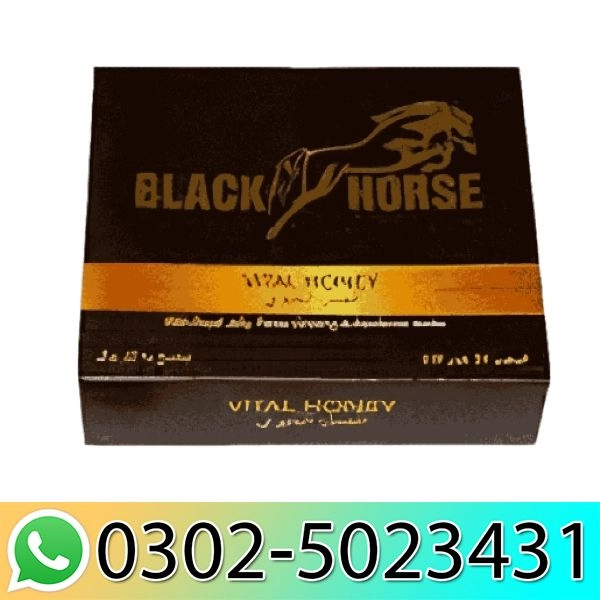 Black Horse Vital Honey Price in Pakistan