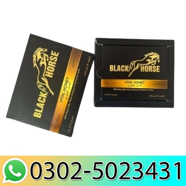 Black Horse Vital Sexual Honey in Karachi