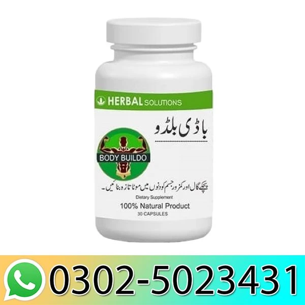 Body Buildo Capsule Price In Pakistan