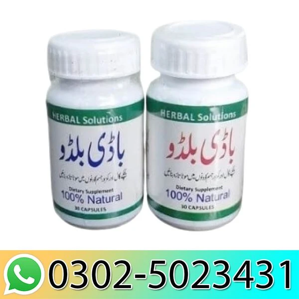 Buy Body Buildo Course in Pakistan