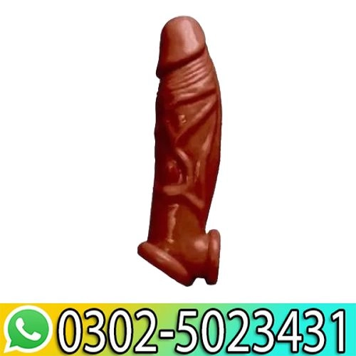 Choco Studman Sleeve In Pakistan