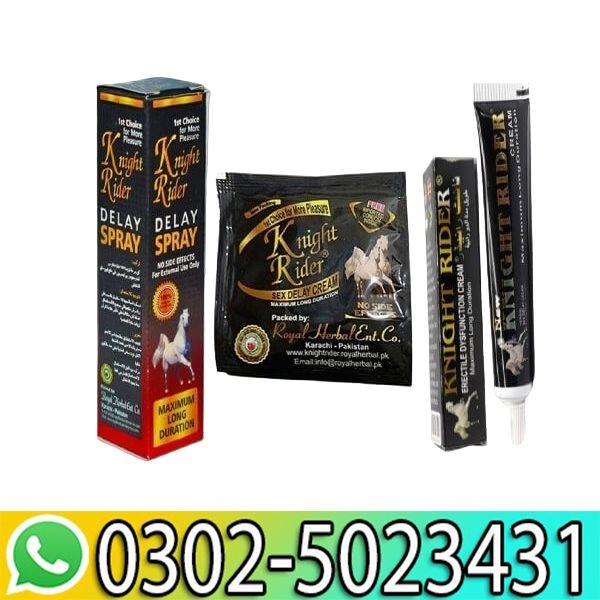 Combo Knight Rider Super Deal Pack of 3 Cream