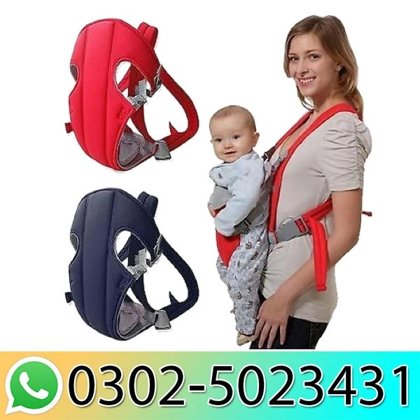 Comfortable Baby Carriers Belt in Pakistan