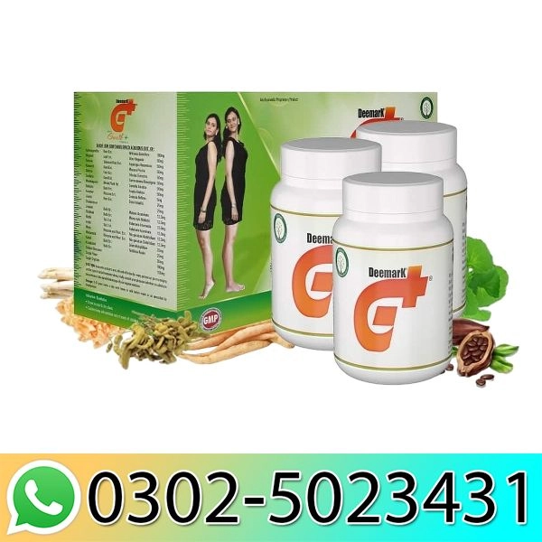 Deemark Growth Plus Price In Pakistan
