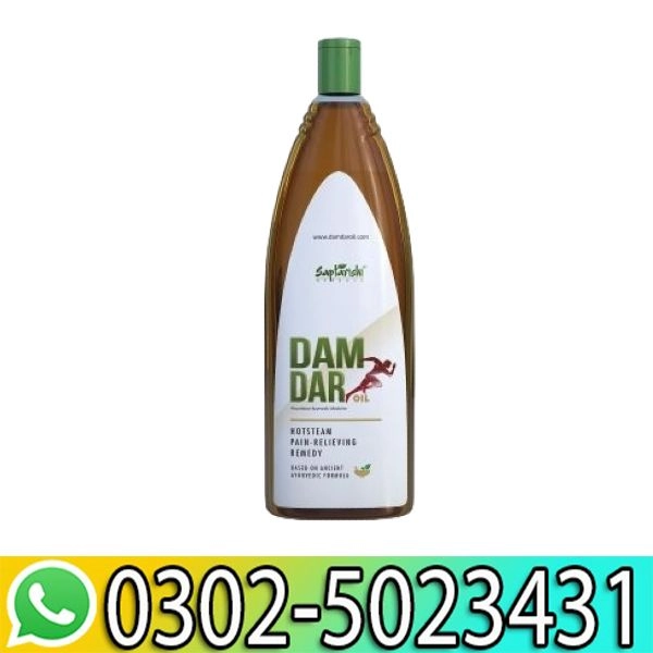 Dumdaar Oil Price In Pakistan