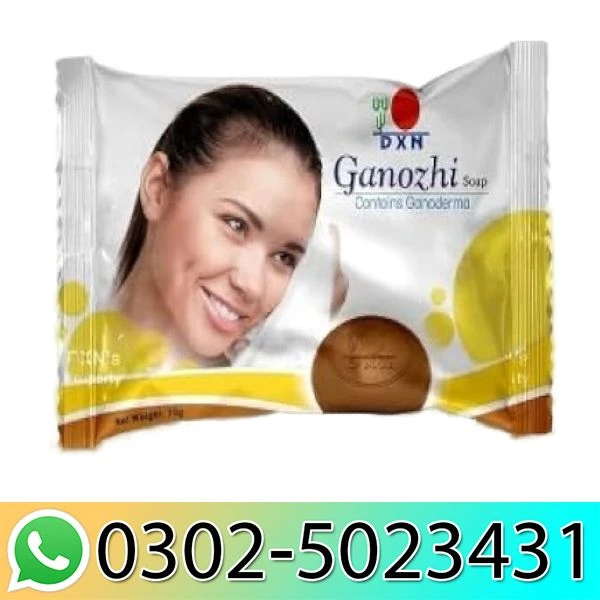 DXN Ganozhi Soap Available in Pakistan