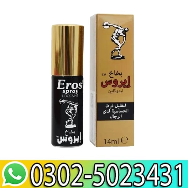Eros Delay Spray For Men In Pakistan