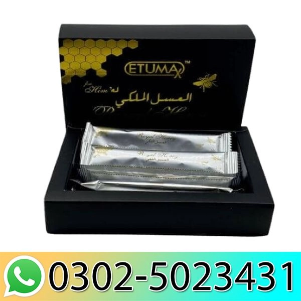 Etumax Royal Honey For Him In Pakistan