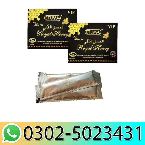 Etumax Royal Honey Price in Pakistan