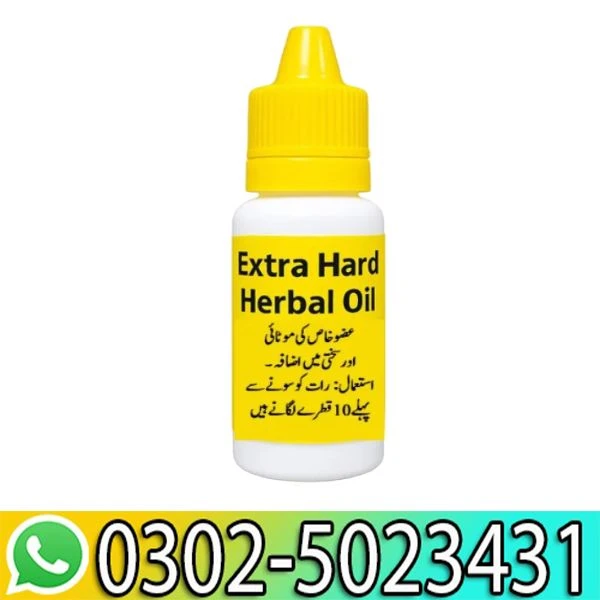 Extra Hard Herbal Oil Price In Pakistan